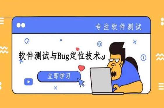 TIM截图20190801172515.jpg